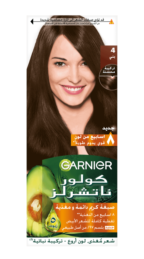 Garnier Color Naturals Permanent Cream Color Secondary image