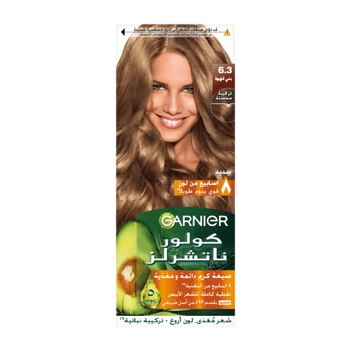 Garnier Color Naturals Permanent Cream Color