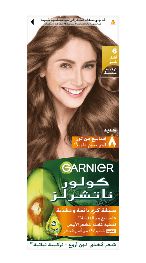 Garnier Color Naturals Permanent Cream Color