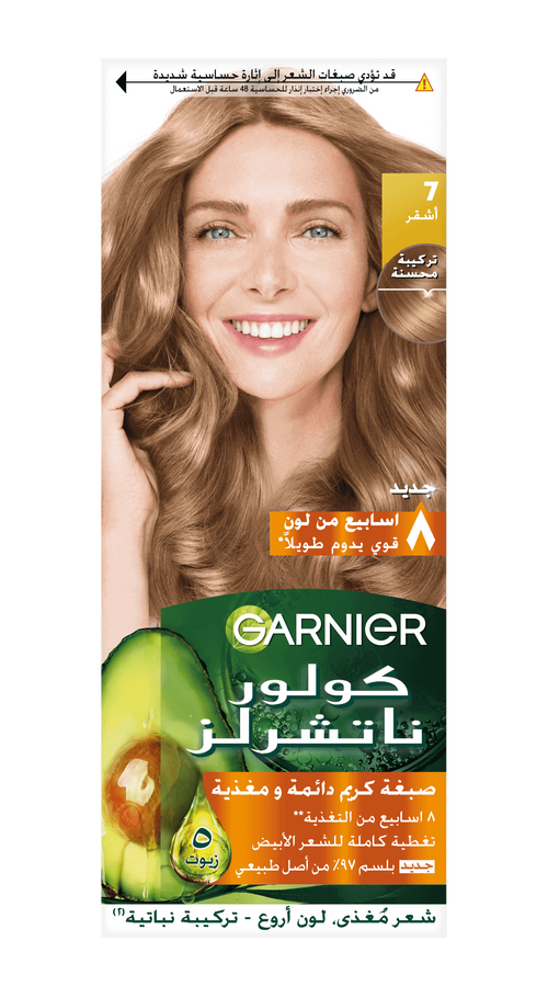 Garnier Color Naturals Permanent Cream Color