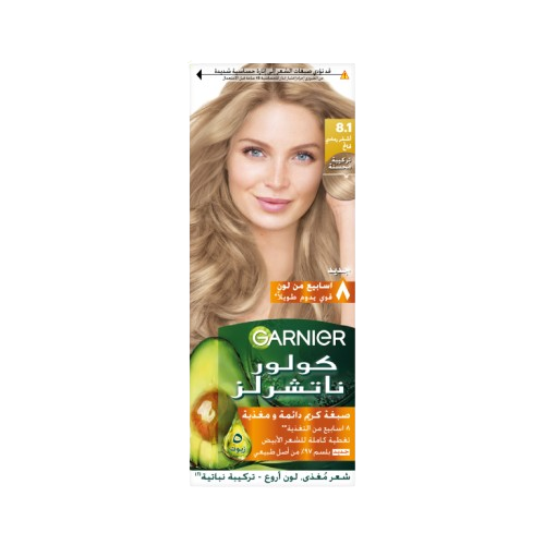 Garnier Color Naturals Permanent Cream Color