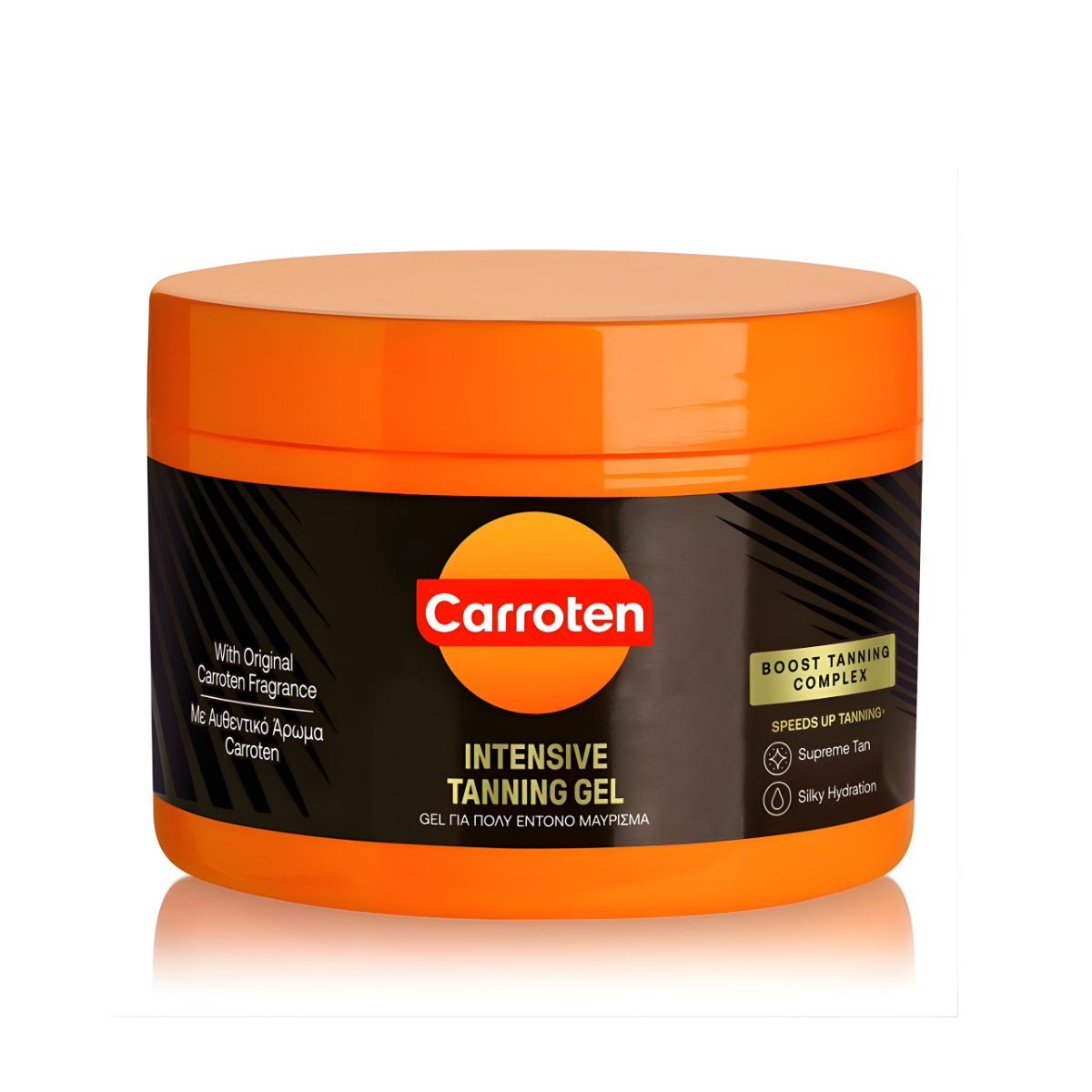 Carroten Intensive Tanning Gel Main image