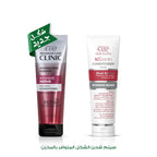 Eva Hair Clinic Keratin Conditioner