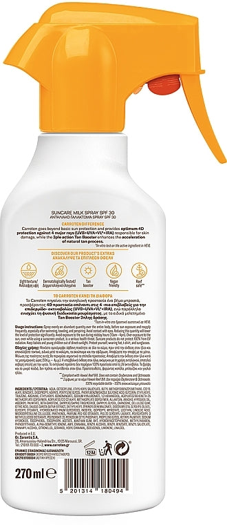 Carroten Suncare Face & Body Kids Milk Spray Spf 30