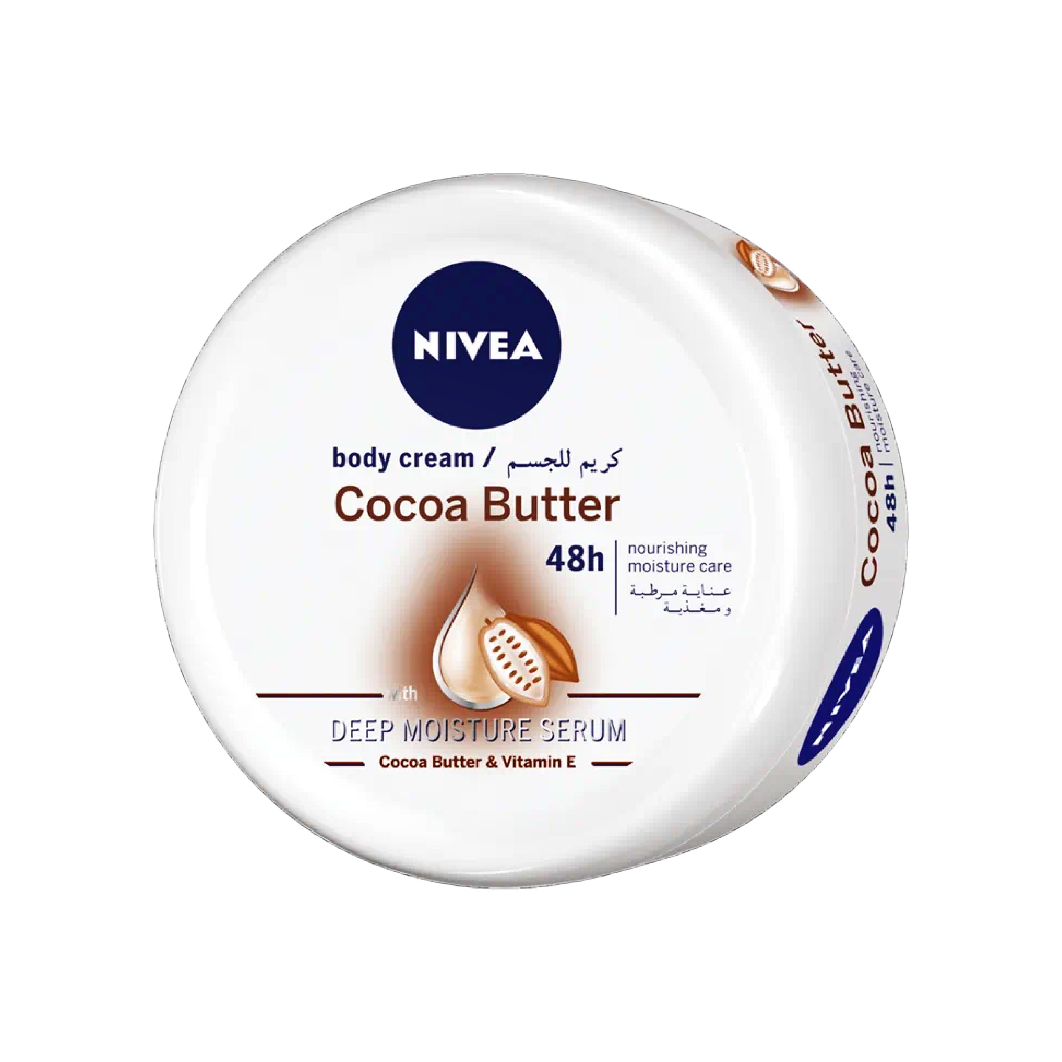 Nivea Cocoa Butter Body Cream - Body Cream Secondary image