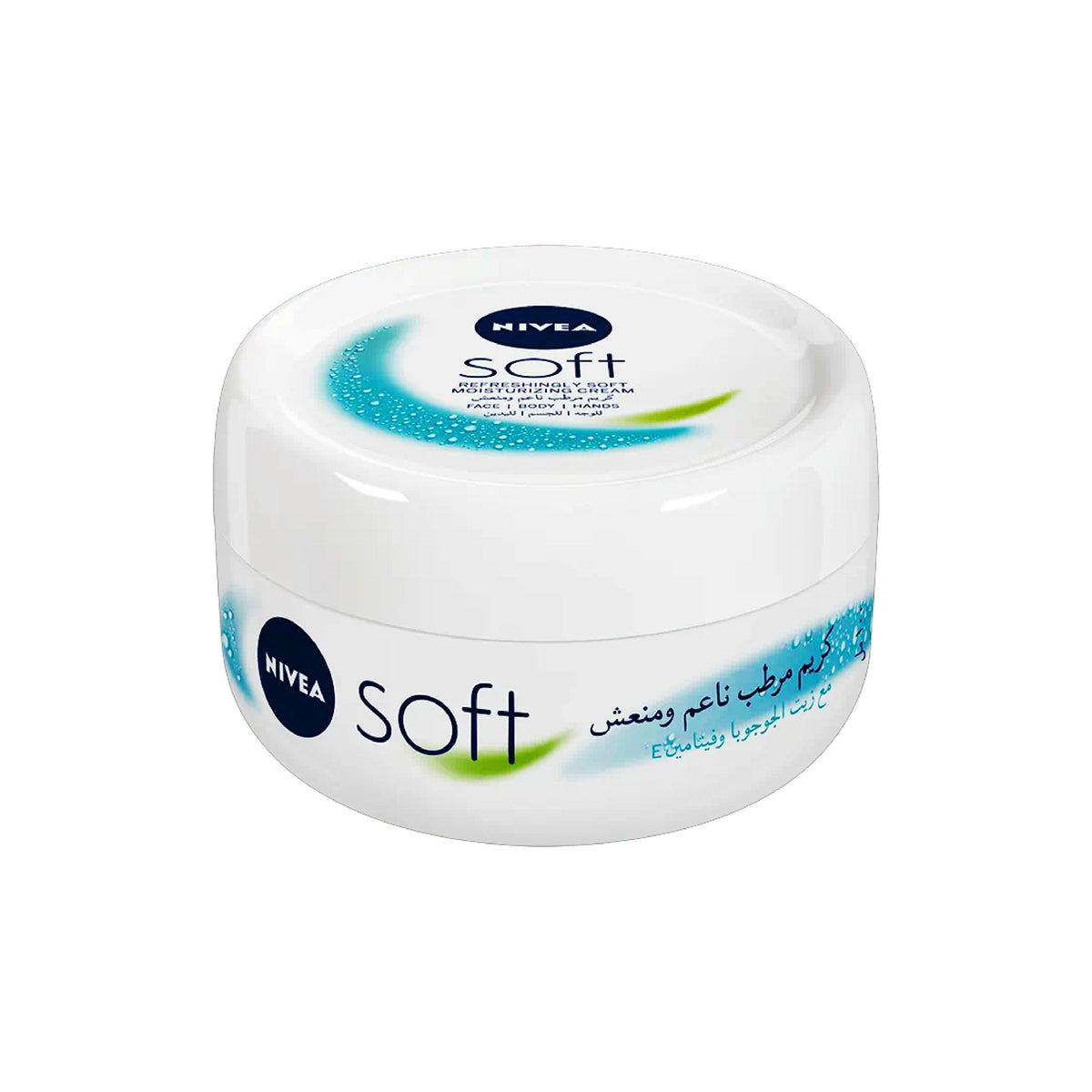Nivea Soft Refreshing & Moisturizing Cream - Moisturizing Cream