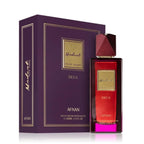 Refect Beauty Afnan Modest Deux Femme Eau de Parfum bottle and purple presentation box with gold accents