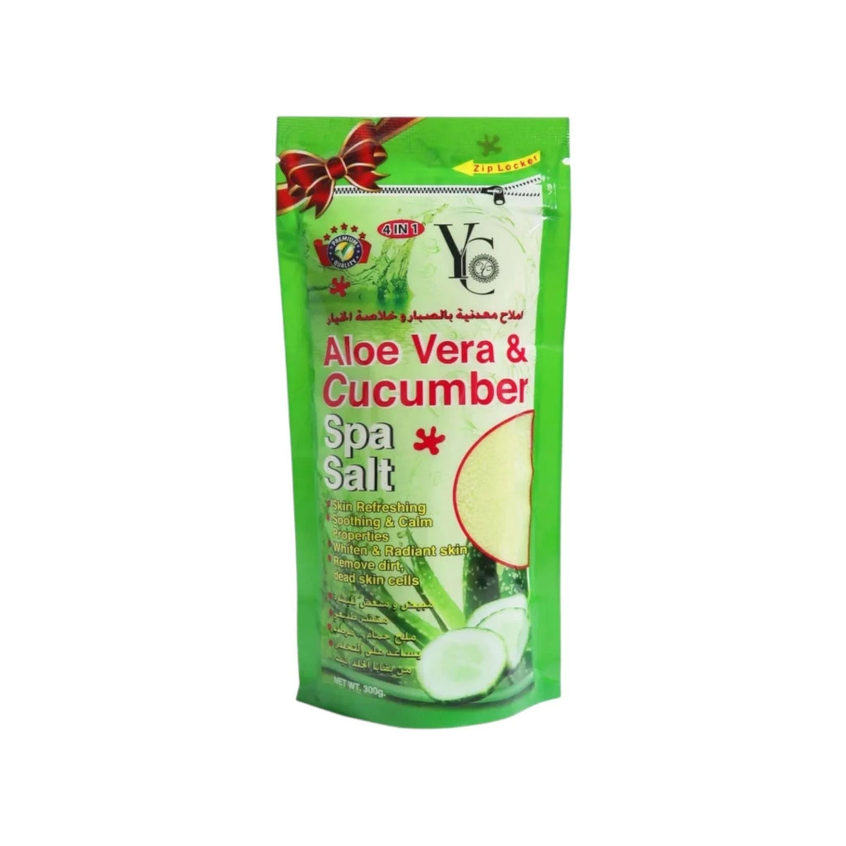 Refect Beauty YC Spa Salt body scrub with aloe vera and cucumber in a green resealable pouch for skin exfoliation. Main image