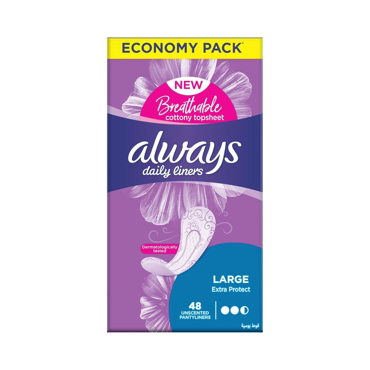 Refect Beauty Always Daily Liners Large unscented sanitary pads in a purple economy pack with breathable cottony top Main image