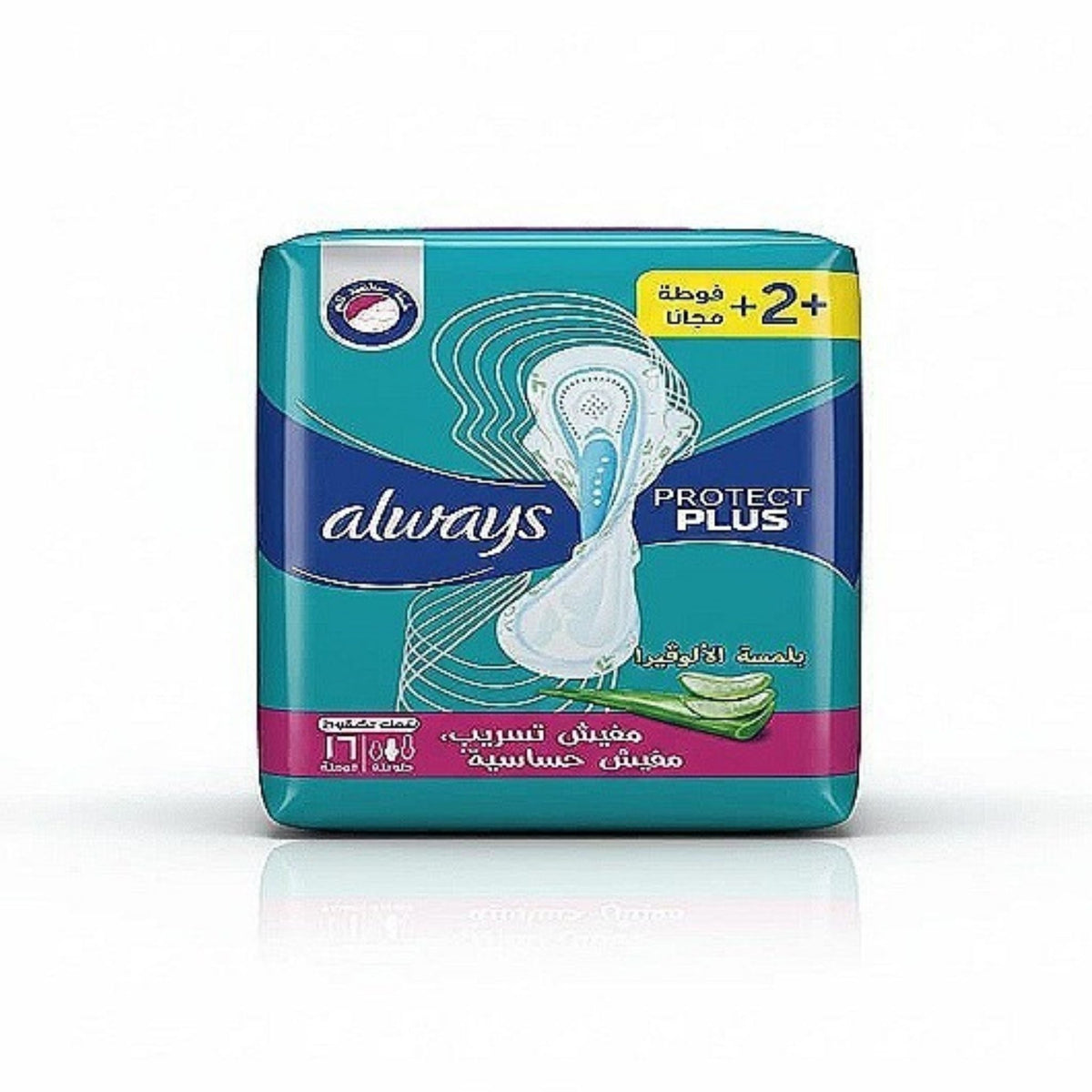 Refect Beauty Always Protect Plus long sanitary pads pack with aloe vera for enhanced comfort and leak protection.