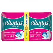 Refect Beauty Always Ultra Max Long sanitary pads double pack with 16 absorbent pads for heavy flow protection.