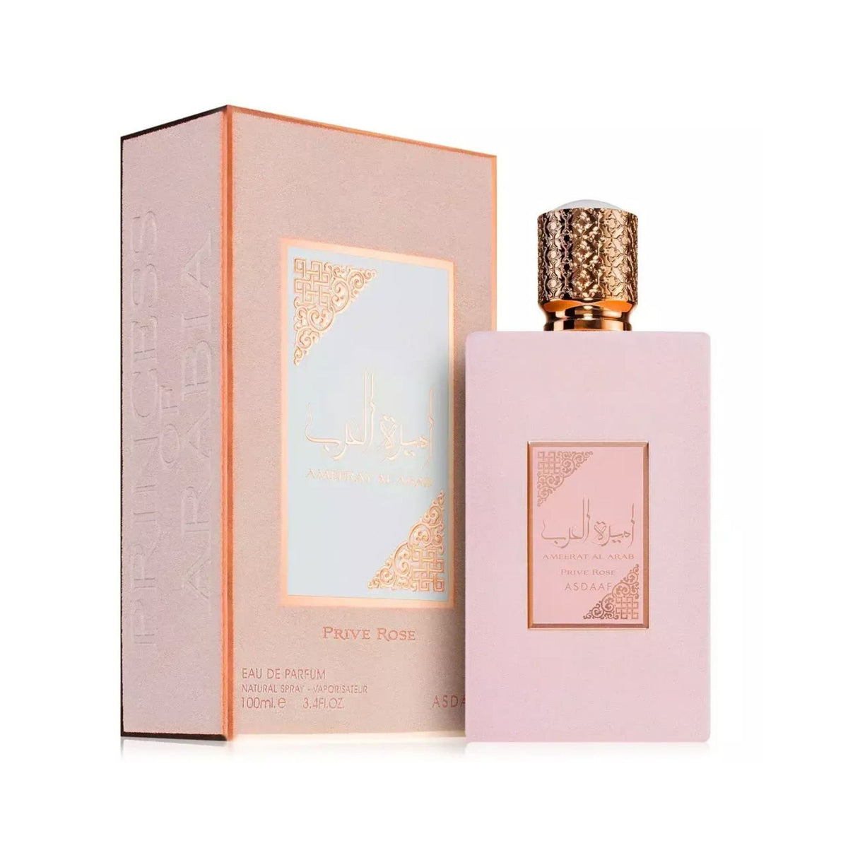 Refect Beauty Asdaaf Ameerat Al Arab Prive Rose perfume bottle and box in soft pink with elegant gold accents