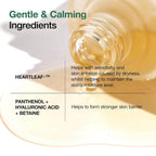 Refect Beauty Anua Heartleaf soothing ampoule serum texture showing hydrating ingredients like panthenol and hyaluronic
