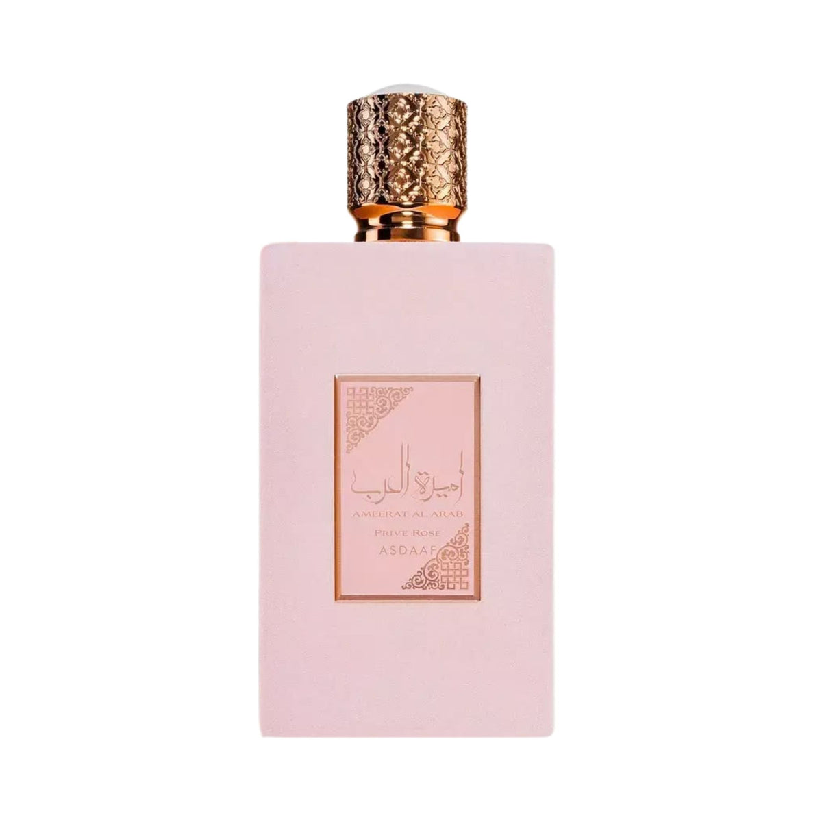 Refect Beauty Asdaaf Ameerat Al Arab Prive Rose perfume bottle in matte pink with an ornate gold cap and label.