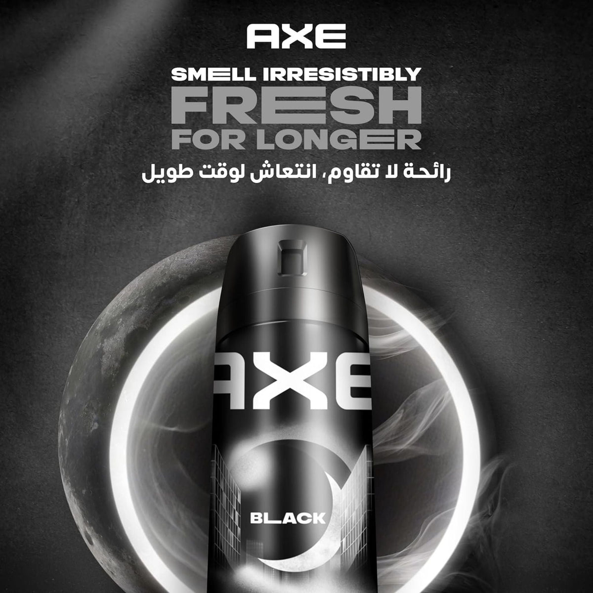 Refect Beauty AXE Black deodorant body spray in a sleek black canister with a glowing circular light background.
