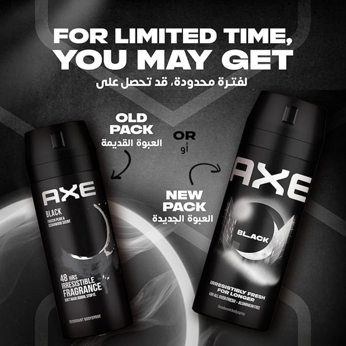 Refect Beauty AXE Black deodorant body spray showing old and new packaging designs for comparison