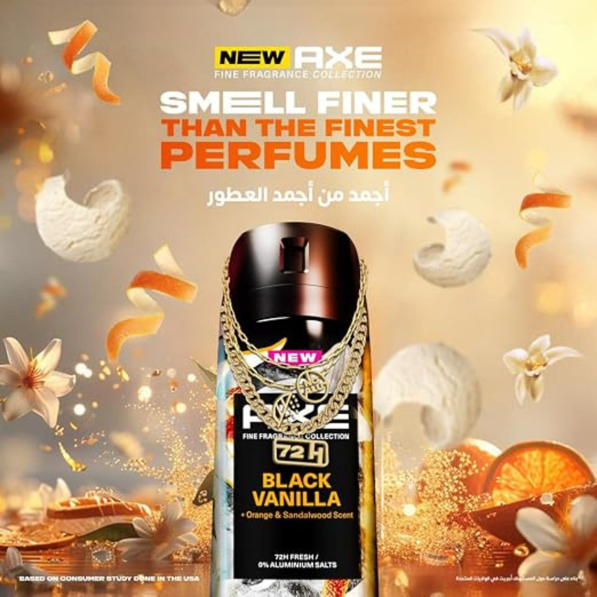 Refect Beauty Axe Black Vanilla fragrance spray can surrounded by vanilla flowers, orange peels, and gold chains.