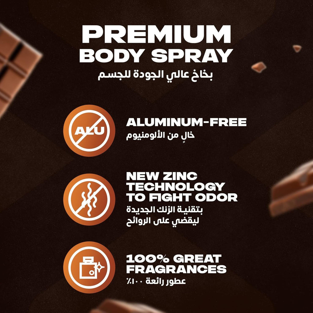 Refect Beauty Axe Dark Temptation body spray features highlighting aluminum-free formula and odor-fighting zinc tech