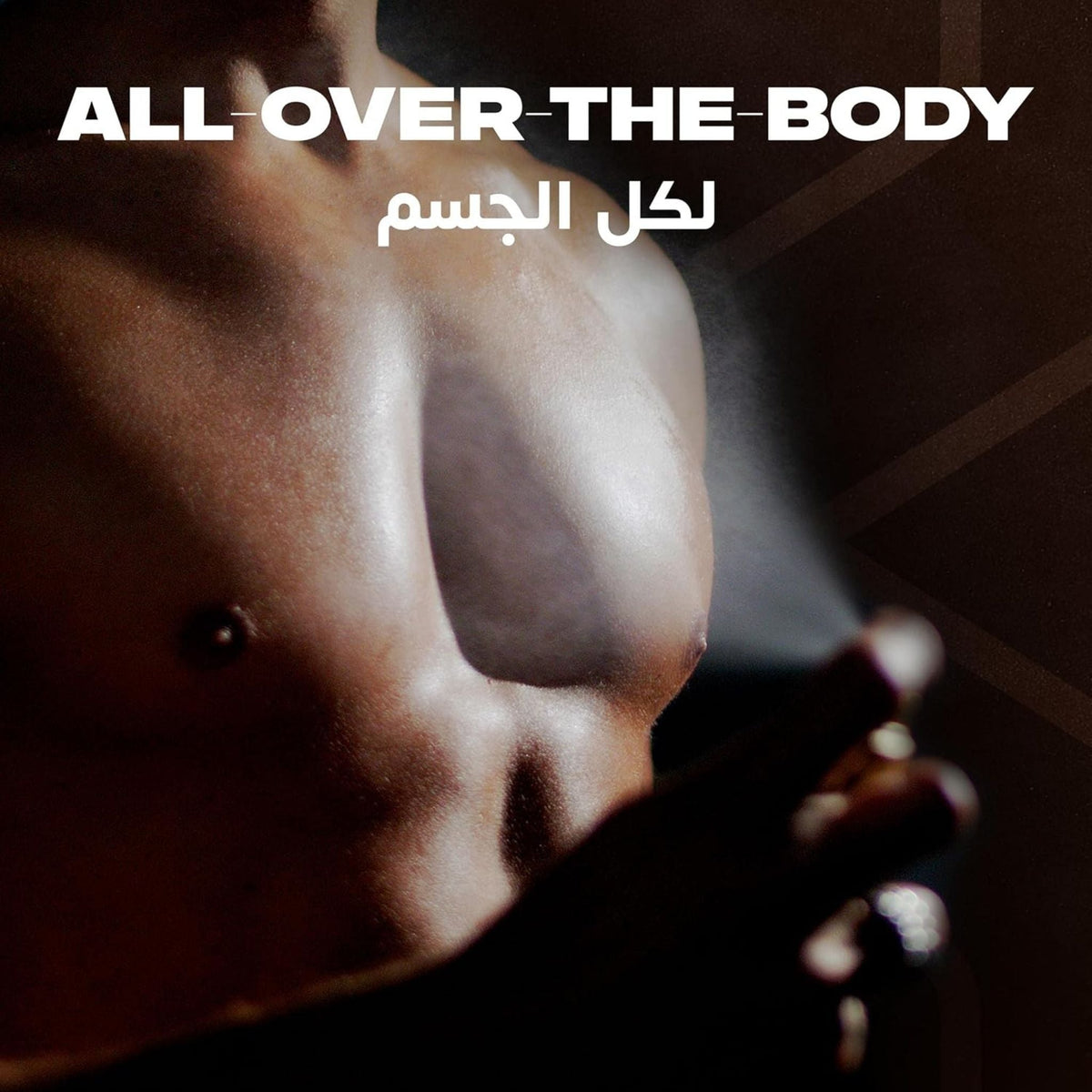 Refect Beauty AXE Dark Temptation body spray being applied to a man's chest for long-lasting masculine fragrance