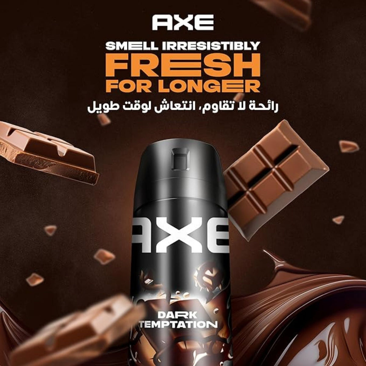 Refect Beauty AXE Dark Temptation body spray can surrounded by milk chocolate pieces and flowing chocolate sauce.