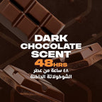 Refect Beauty AXE Dark Temptation body spray promotional graphic featuring dark chocolate bars and 48-hour scent claim.