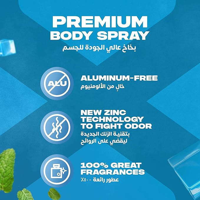 Refect Beauty AXE Ice Chill body spray features with aluminum-free formula, zinc odor technology, and fresh fragrance.