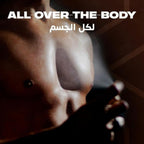 Refect Beauty AXE Leather & Cookies body spray being applied to a man's chest for long-lasting masculine fragrance
