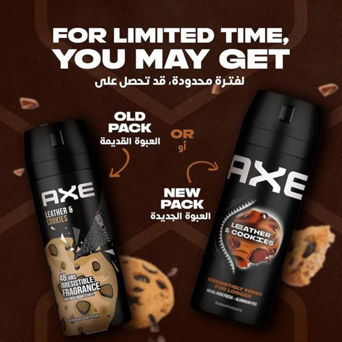 Refect Beauty AXE Leather & Cookies deodorant body spray showing old and new packaging designs with cookie graphics.