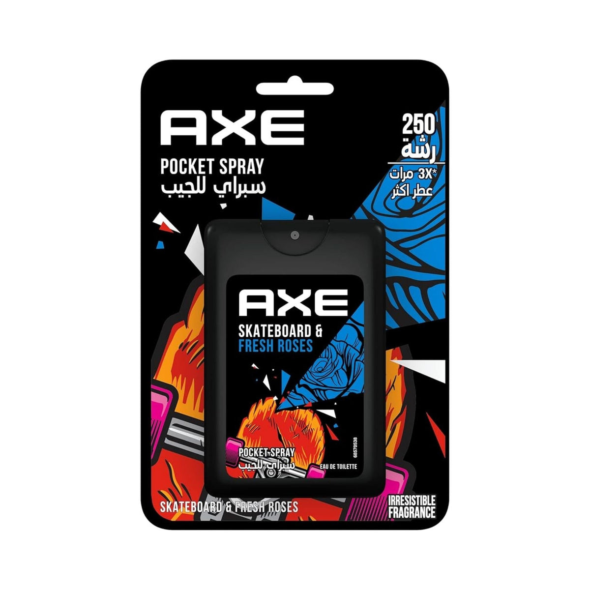Refect Beauty Axe Skateboard & Fresh Roses pocket spray in black packaging with vibrant graffiti-style graphics.