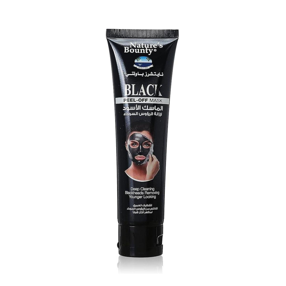 Refect Beauty N.Bounty black charcoal peel-off face mask tube for deep cleansing and blackhead removal.