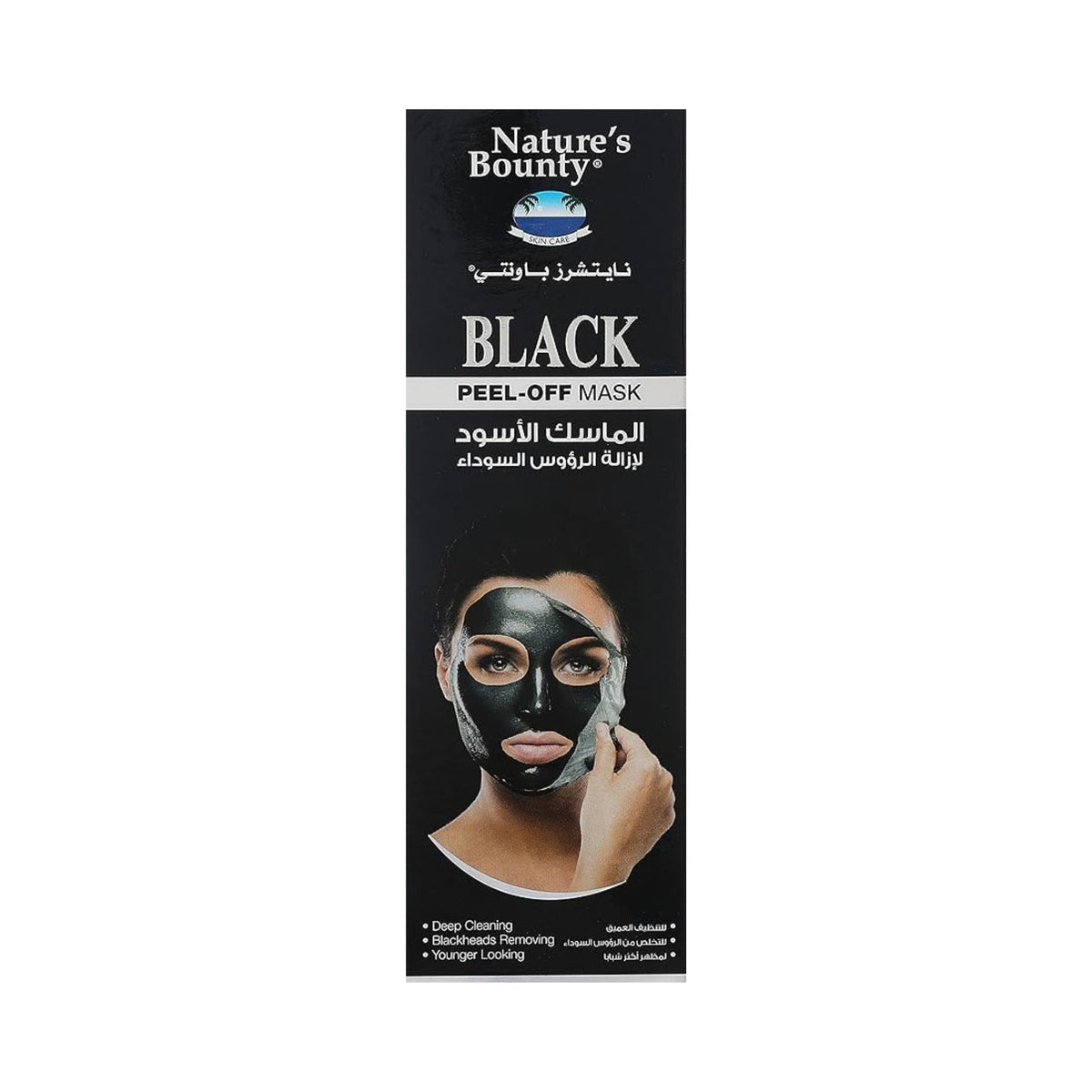 Refect Beauty N.Bounty black charcoal peel-off face mask packaging featuring a woman with a black mask applied