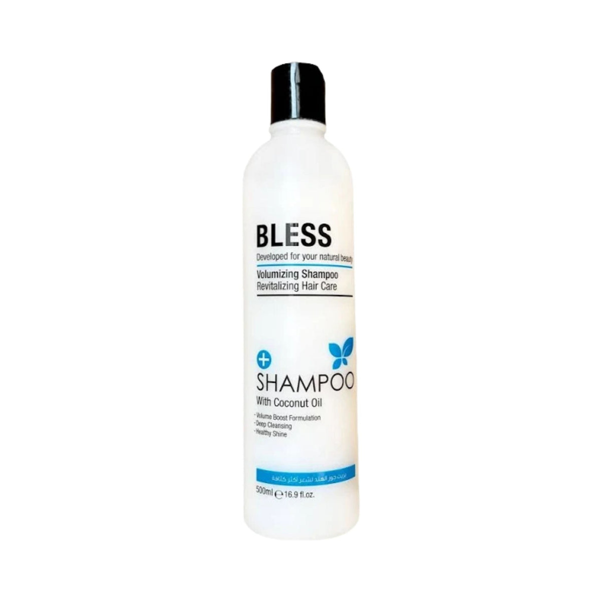Refect Beauty Bless Shampoo with Coconut Oil in a 500ml white bottle for nourishing and hydrating dry hair