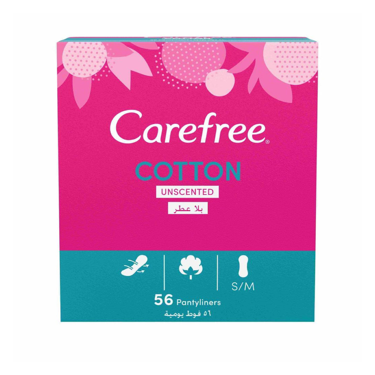 Refect Beauty Carefree Cotton Unscented daily panty liners box with 56 count, featuring a pink and teal design.