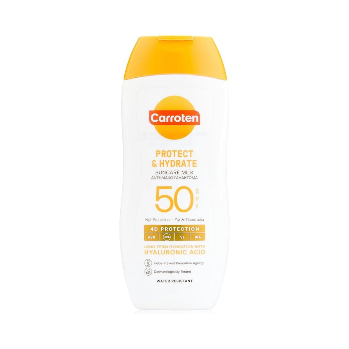 Refect Beauty Carroten Protect & Hydrate SPF 50 suncare milk bottle for face and body protection