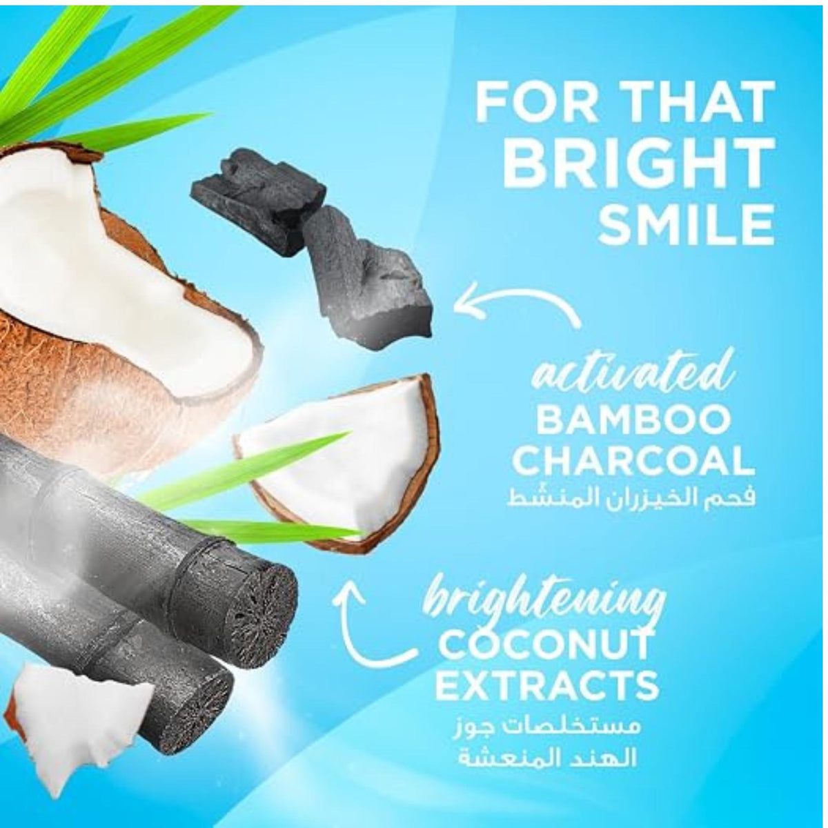 Refect Beauty Closeup Charcoal Coco White toothpaste advertisement featuring activated bamboo charcoal and coconut