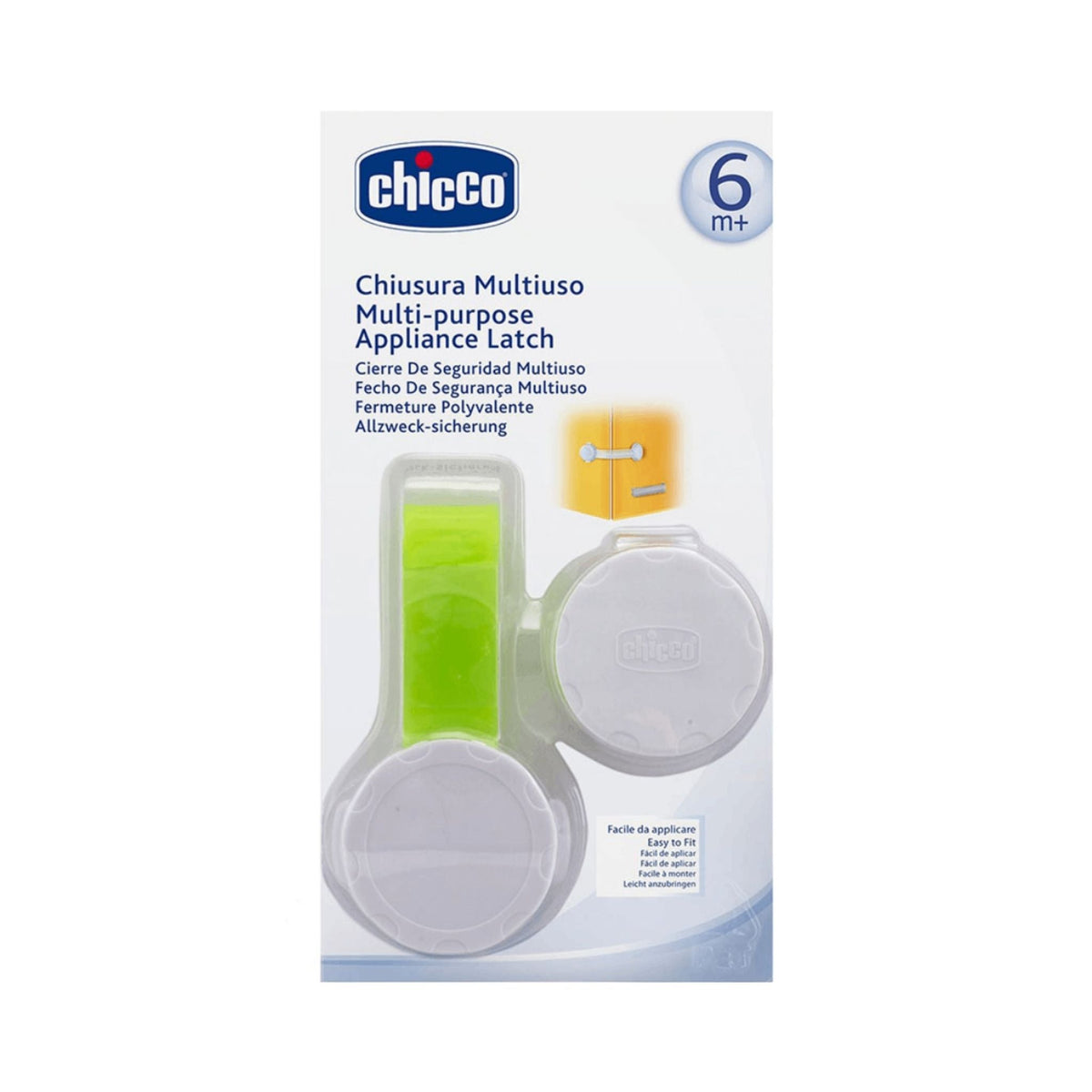 Refect Beauty Chicco multi-purpose appliance latch in white and green for childproofing cabinets and cupboards