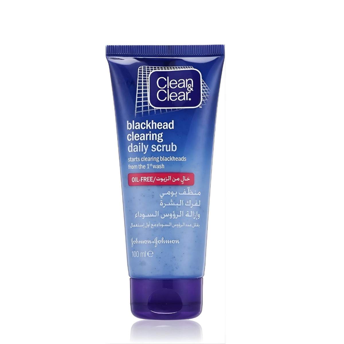 Refect Beauty Clean & Clear Blackhead Clearing Daily Scrub in a blue 100ml squeeze tube for exfoliating skin.