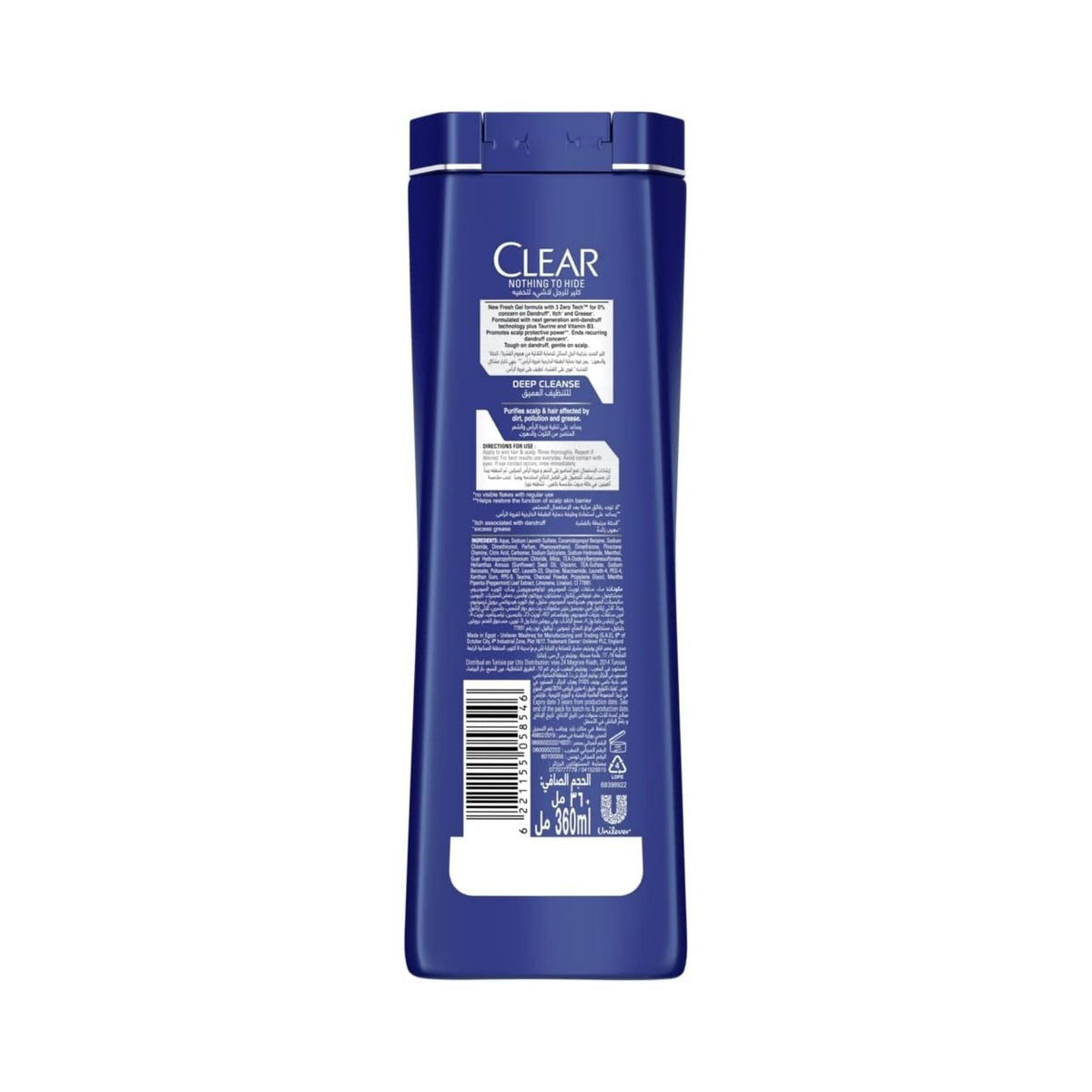 Refect Beauty Clear Deep Clean shampoo bottle back view with product information and ingredients list in blue plastic.