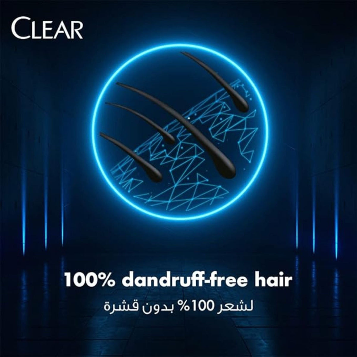 Refect Beauty Clear Men Deep Cleanse anti-dandruff shampoo graphic with glowing blue ring and hair strands