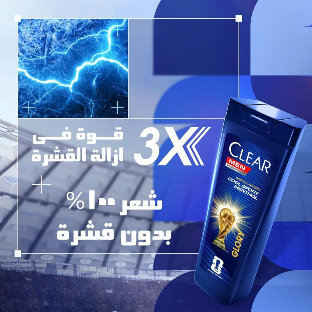 Refect Beauty Clear Men's Deep Cleanse FIFA Glory shampoo bottle with lightning graphic and stadium background
