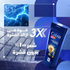 Refect Beauty Clear Men's Deep Cleanse FIFA Glory shampoo bottle with lightning graphic and stadium background