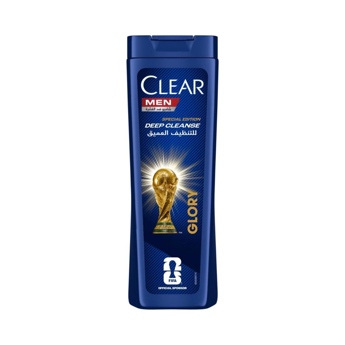 Refect Beauty Clear Men's Deep Cleanse FIFA Glory edition shampoo bottle in blue with gold trophy graphic