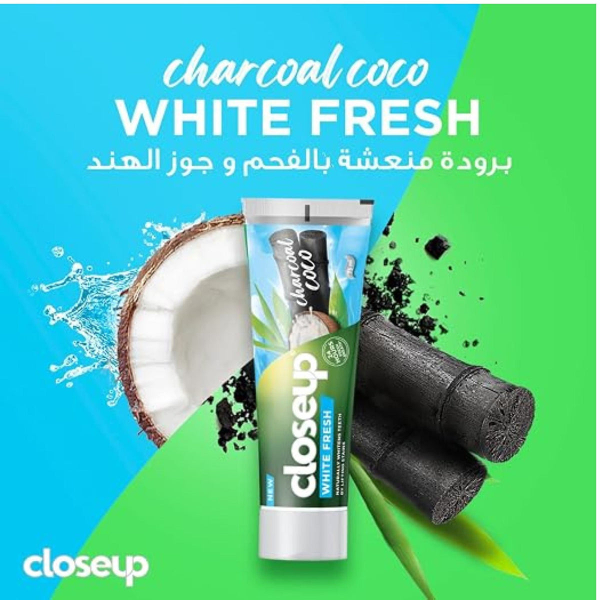 Refect Beauty Closeup Charcoal Coco White Fresh toothpaste tube with coconut and charcoal imagery for whitening