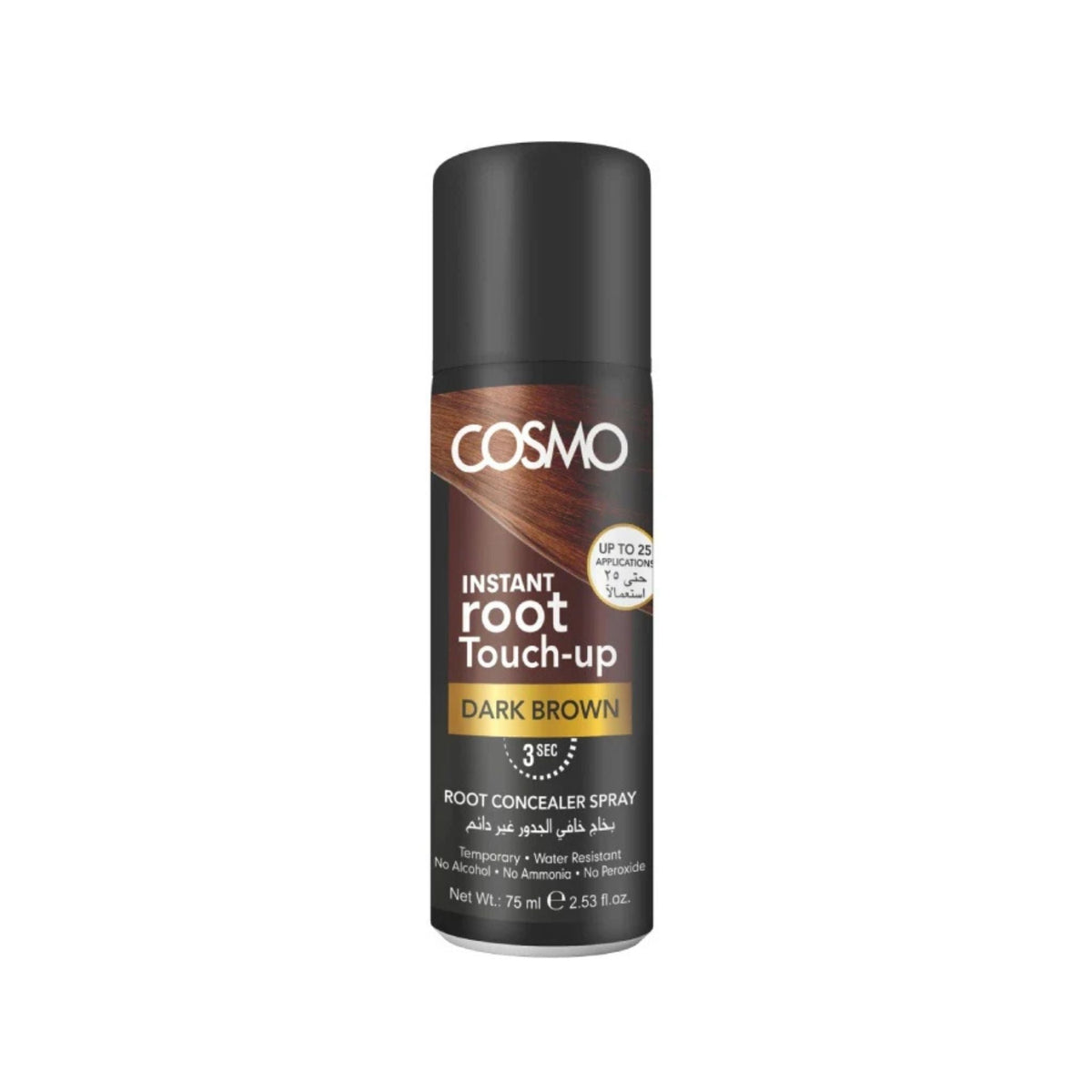 Refect Beauty Cosmo dark brown root concealer spray bottle for temporary gray hair coverage and root touch-ups.