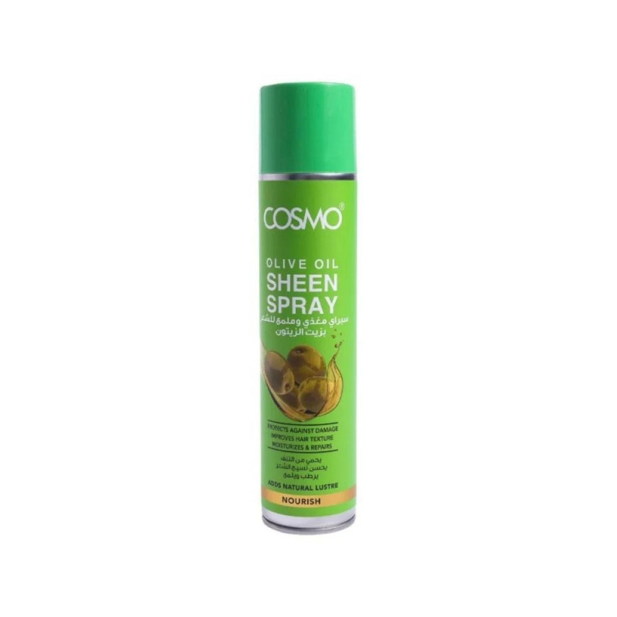 Refect Beauty Cosmo Olive Oil Sheen Spray in a green aerosol can for nourishing hair and adding instant luminous shine.