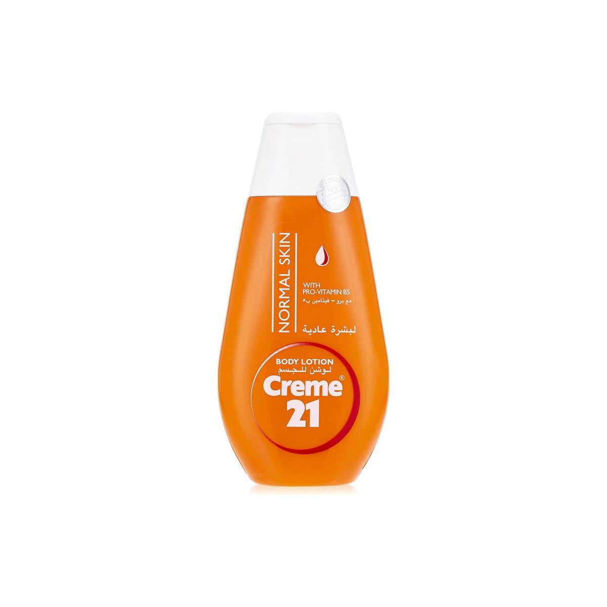Refect Beauty Creme 21 Body Lotion for normal skin in an iconic orange bottle with a white cap