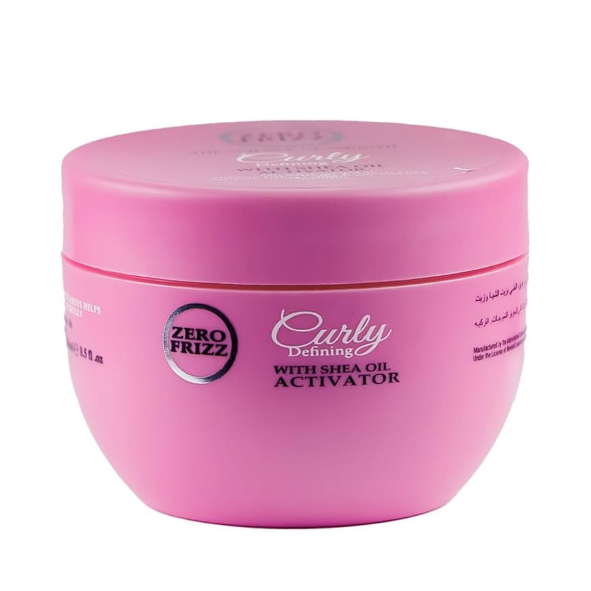 Zero Frizz Curly Defining - Shea Oil Curly Activator Secondary image