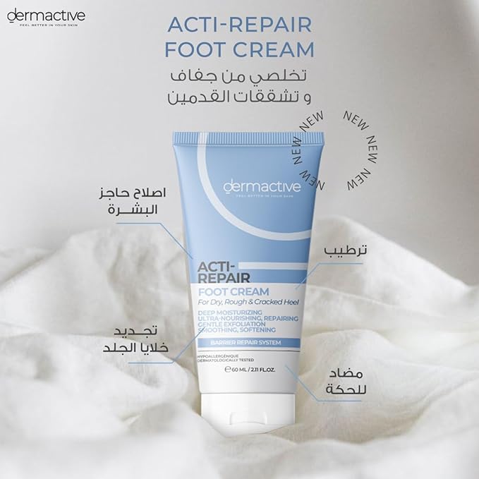 Refect Beauty Dermactive Acti Repair Foot Cream in a blue and white tube for dry, rough, and cracked heels.