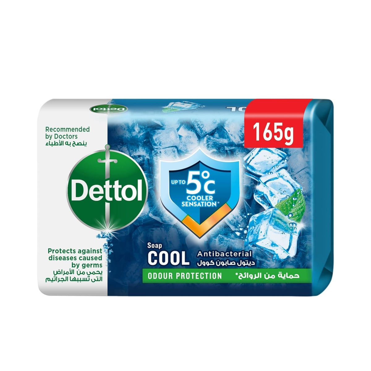 Refect Beauty Dettol Cool antibacterial soap bar with menthol for a refreshing cooling sensation and germ protection.