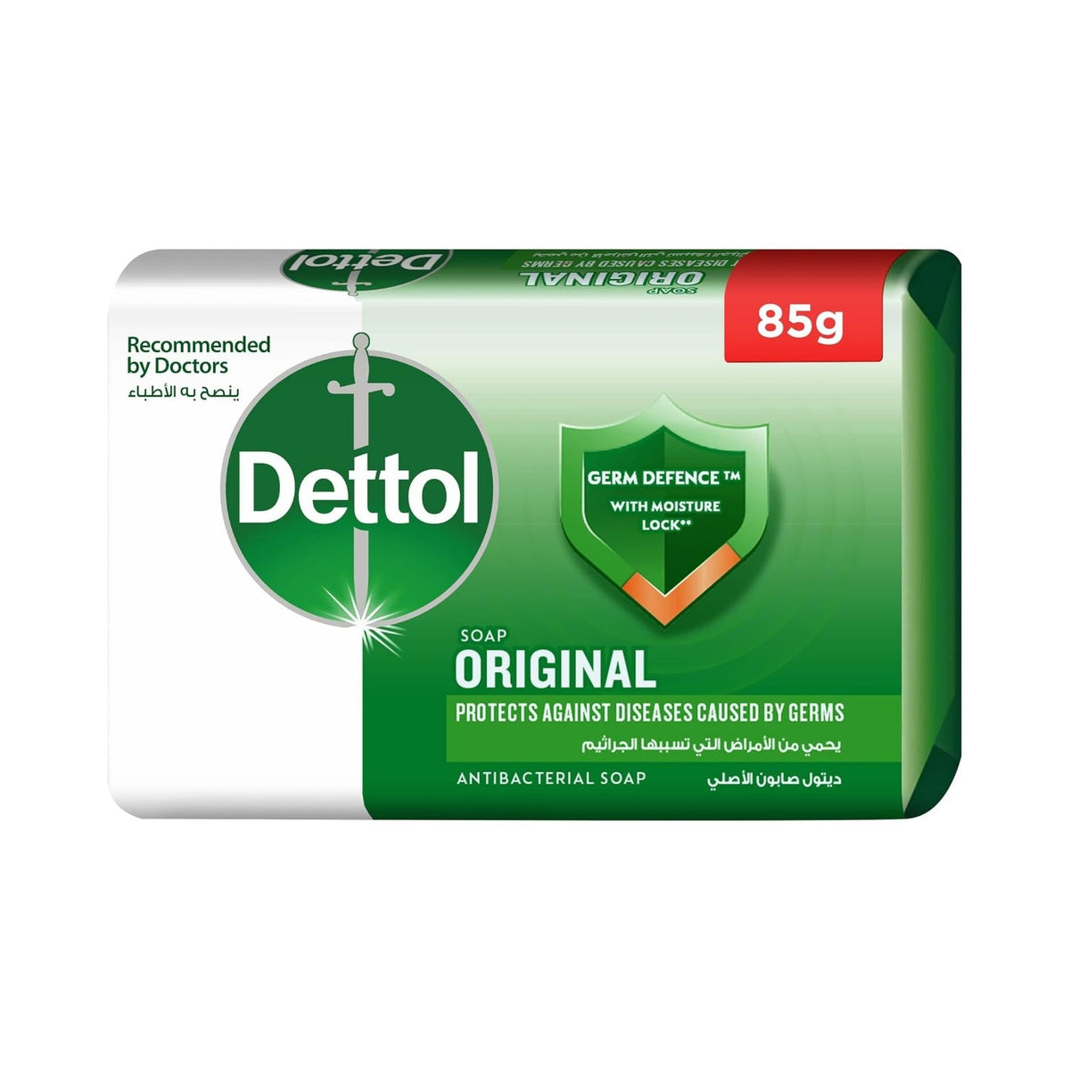 Refect Beauty Dettol Original antibacterial soap bar in green packaging with germ defence formula